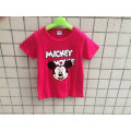 Kinder T-Shirt Jungen Bluse Mädchen Shirt Kidz T-Shirt